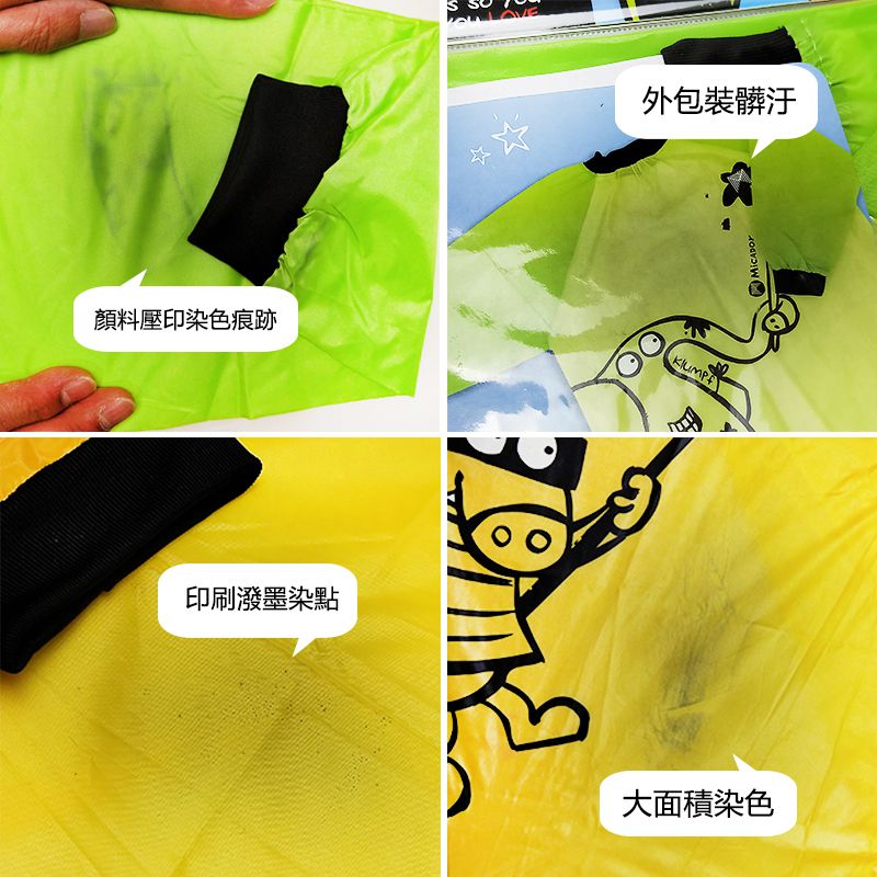 家裡秒變美術教室【澳洲 Micador】 繪畫工具、水洗顏料