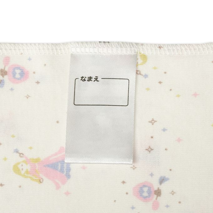 akachan honpo - 長袖圓領速乾上衣-2件組 公主-紫色