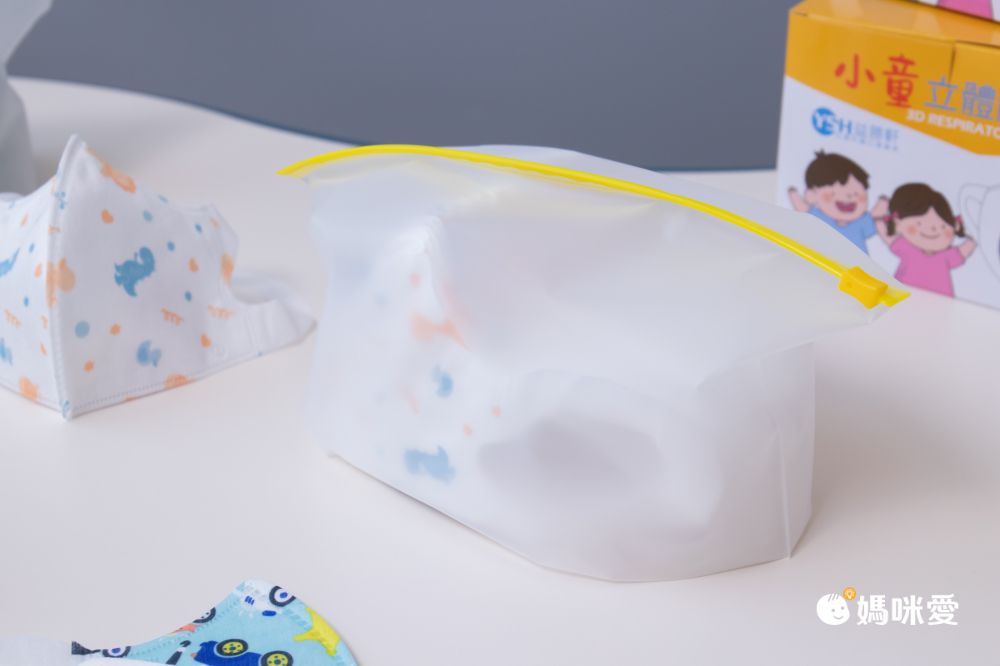 全網最低價！YSH 幼幼/兒童 3D立體醫療口罩/成人醫用口罩