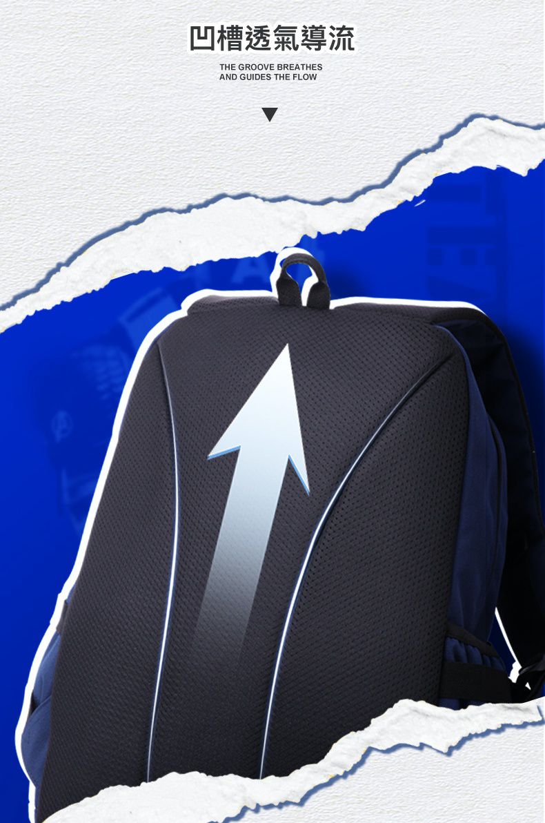 卡通大容量透氣後背包/書包-卡通人物鋼鐵人-黑色 (建議160-175cm)-33x19x46cm