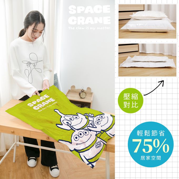 收納王妃 - 迪士尼 Disney 玩具總動員(塗鴉款) 真空壓縮袋 收納真空袋 衣物收納袋(9入/組)