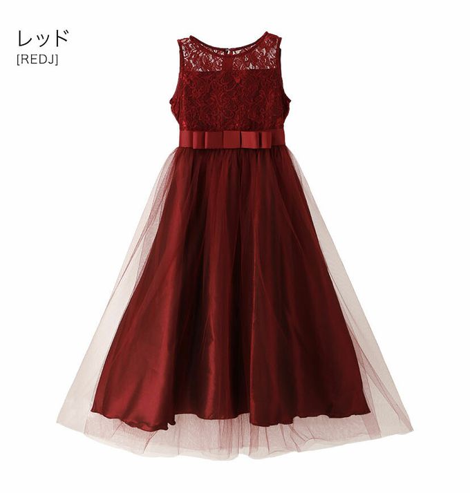 日本 Catherine Cottage - 浪漫蕾絲薄紗長洋裝/小禮服-奶油米