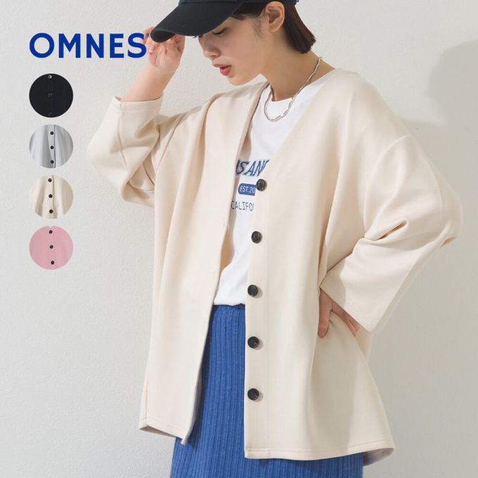 日本 OMNES - 抗UV抗花粉 柔滑無領開襟衫外套-米杏