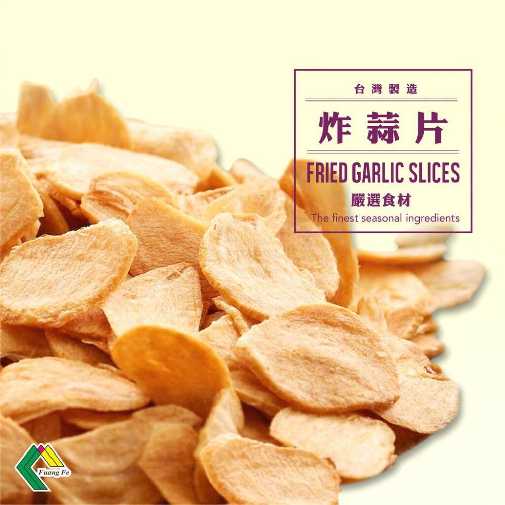 月銷百萬斷貨半年！煌輝手工鮮切洋芋片－厚切馬鈴薯＆天然海鹽