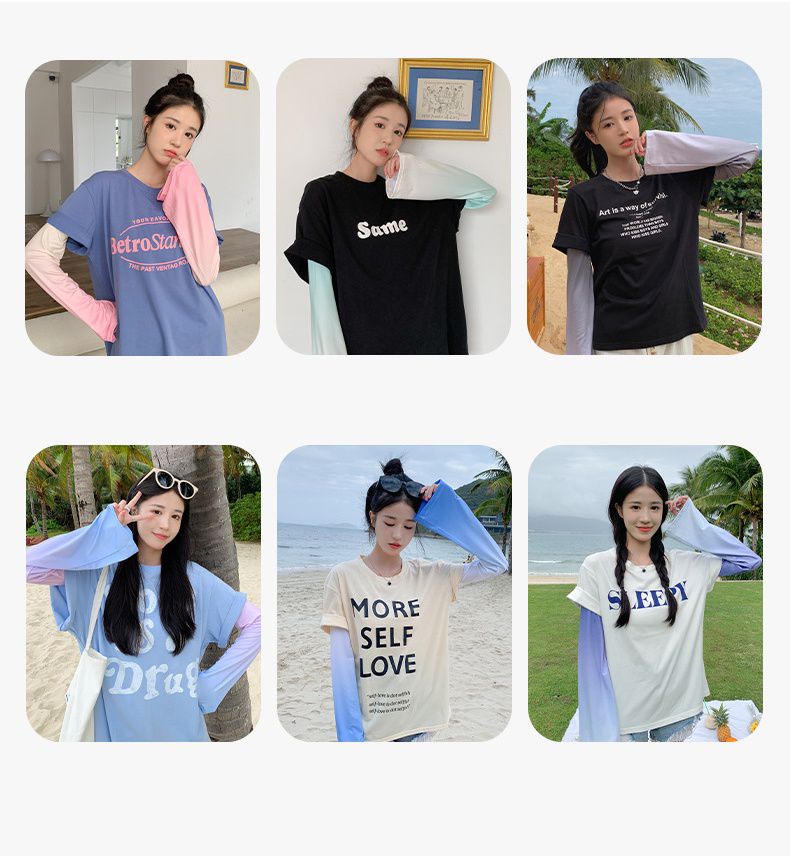 寬鬆成人冰絲防曬袖套-漸層款-粉+藍 (F(約48x12cm))