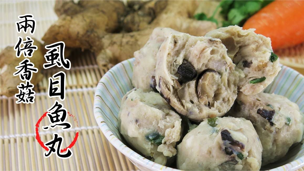 破1000好評推薦【小林市場】高品質海鮮、副食品魚片