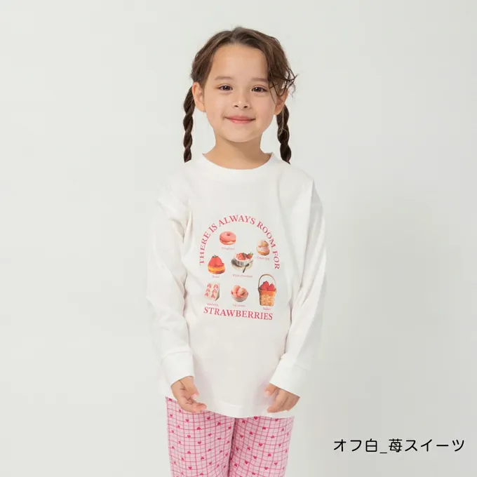 日本 BRANSHES - 100%棉 美味季節印花長袖上衣-鮮艷草莓-白