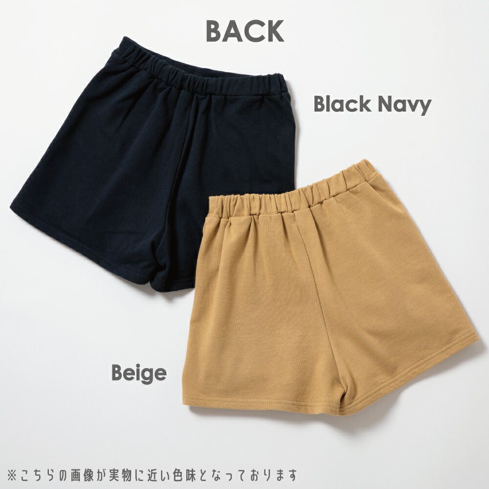 日本 evercloset - 上學安心！純棉百摺褲裙-深藍