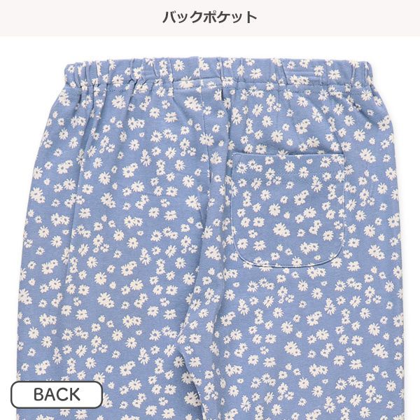 日本西松屋 - 百搭彈性鬆緊長褲-復古小碎花-粉