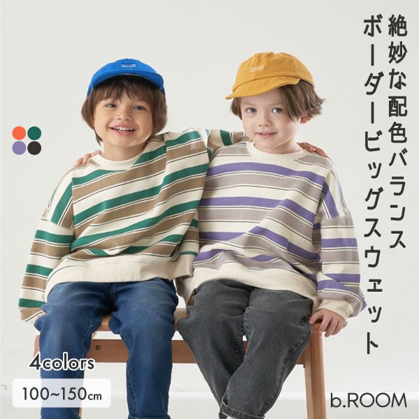 日本 b-ROOM - 裏起毛亮色系大落肩條紋上衣-黑灰系