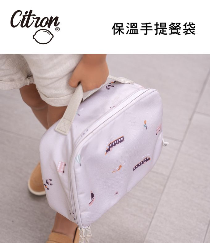 Citron - 【Citron】保溫手提餐袋_芭蕾女孩
