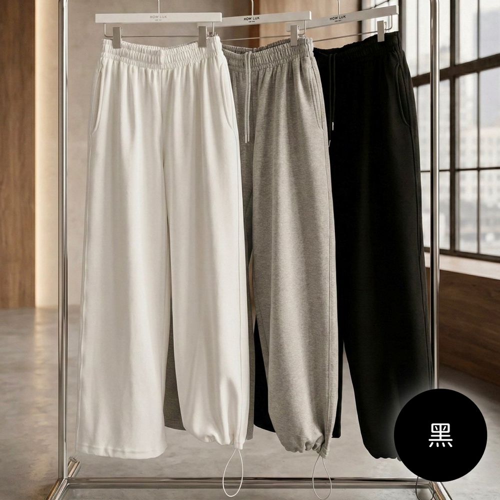 Howluk 鬆緊腰休閒風格縮口/寬褲-黑 (FREE)