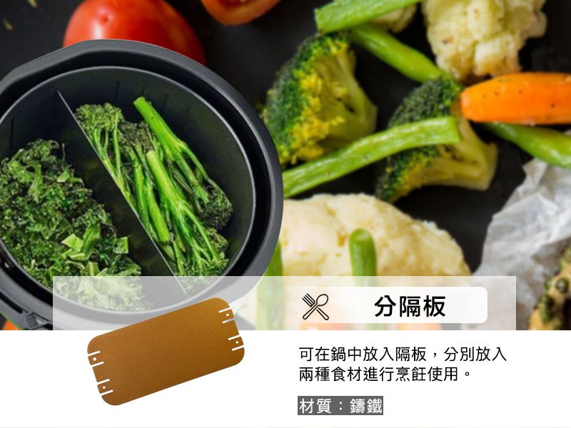 RICHMORE - 【大全配】液晶觸控式安全安心氣炸鍋+豪華12件配件組-RM055+ RM055-ACC-黑色-內鍋3L / 外鍋4L