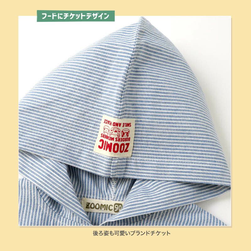 日本 ZOOLAND - 小熊刺繡口袋休閒連帽外套-藍條紋