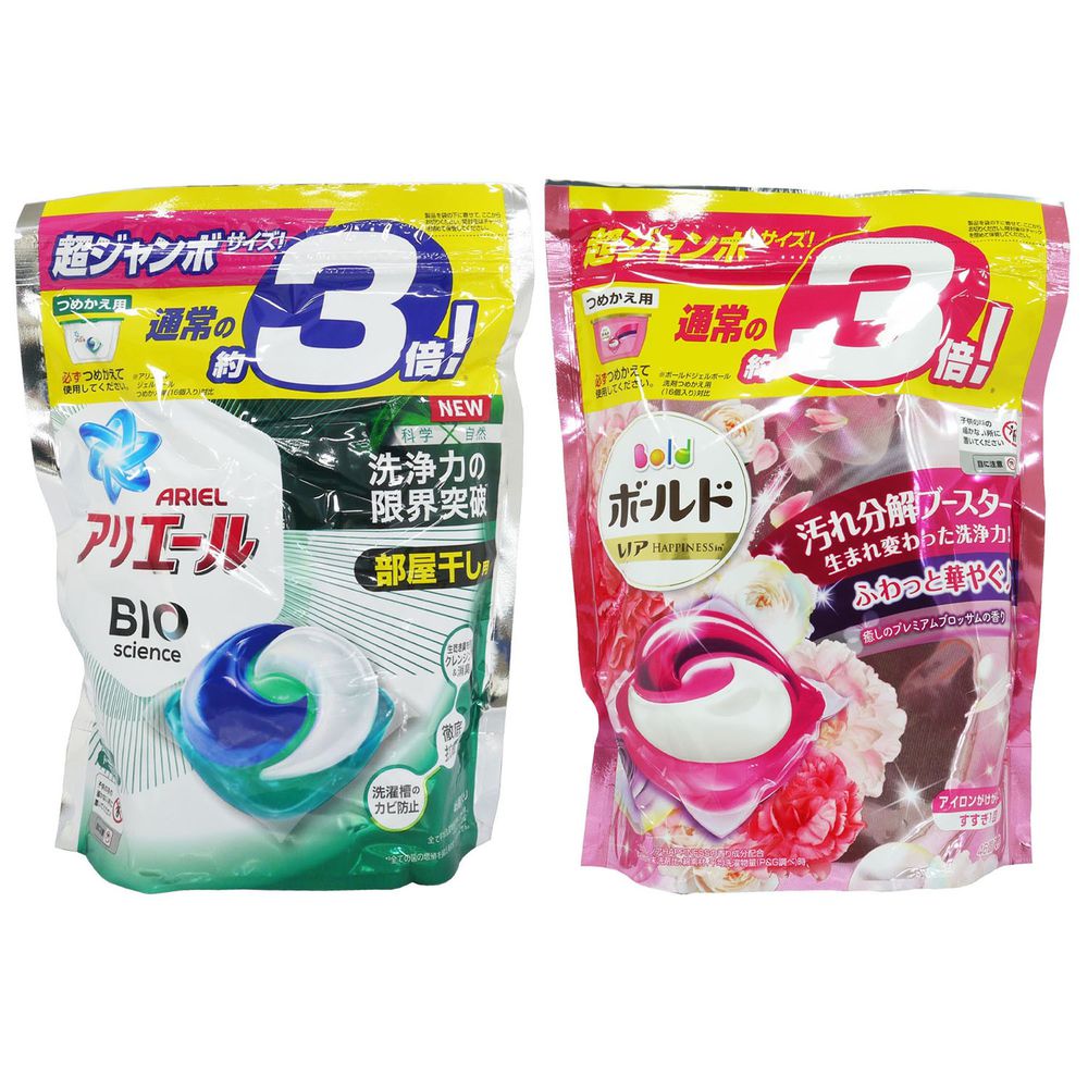 日本 P&G - 2021 新版X3倍洗淨力ARIEL第五代Bold 3D洗衣球/洗衣膠球/洗衣膠囊/洗衣凝珠補充包-優惠2入組-深綠消臭室內晾乾+粉色柔軟牡丹花香-單顆18g/共46顆/袋*2