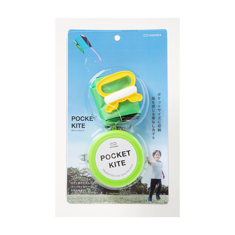 日本 AOZORA - 輕巧折疊式口袋風箏-綠色