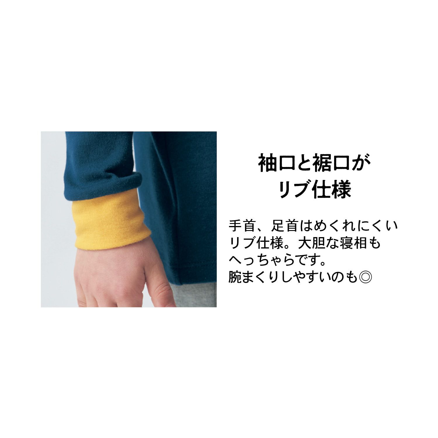日本千趣會 - GITA 純棉透氣長袖家居服-藍條紋