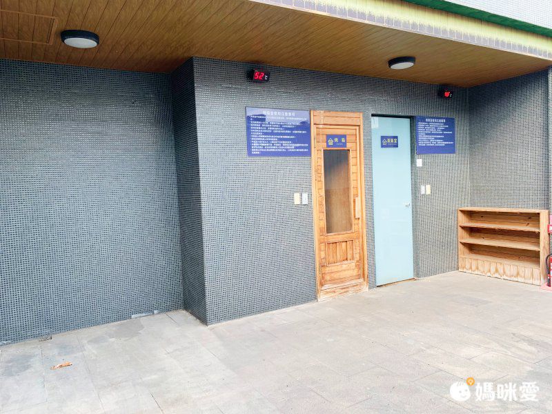 29折↘【三好國際酒店】雲嘉頂級飯店新地標