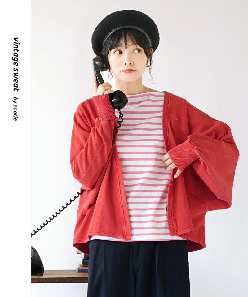 日本 zootie - 100%棉 開襟短版薄外套-柳橙橘