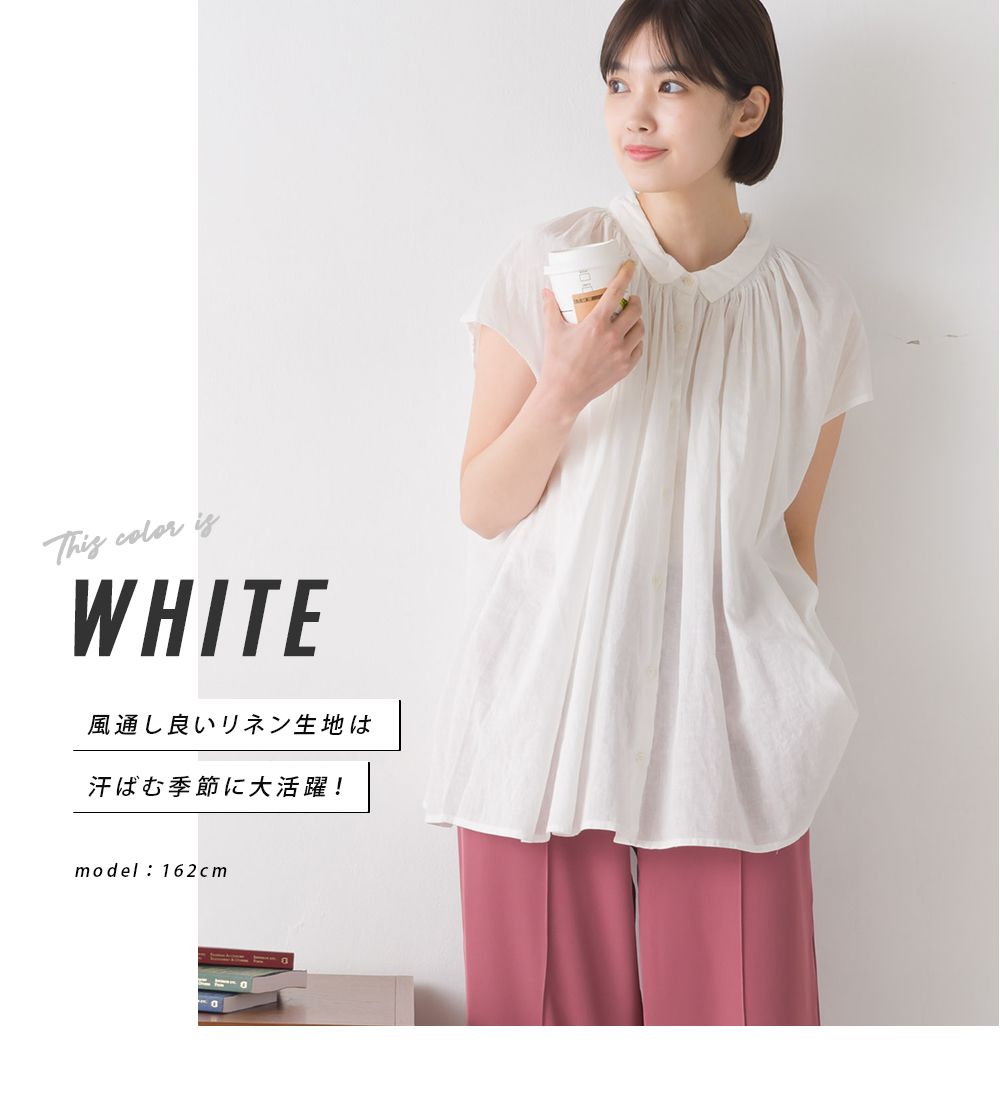 日本 OMNES - 微透膚棉麻涼爽短袖上衣-深灰