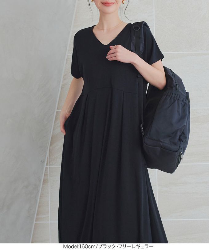 日本 Kobe Lettuce - 接觸冷感 腰線修身V領洋裝-海軍藍