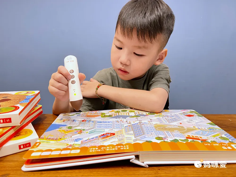 日本設計研發《KIDsREAD 四語圖解字典 》終於補貨！