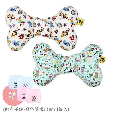 PUKU 藍色企鵝 - LoDo 樂豆枕/護頸枕-2 入組-音樂家(象牙白)x1+馬戲團(薄荷綠)x1-買贈紗布手帕-顏色隨機出貨x4條入