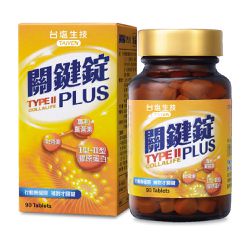 台鹽生技 - 關鍵錠PLUS(90錠/瓶)