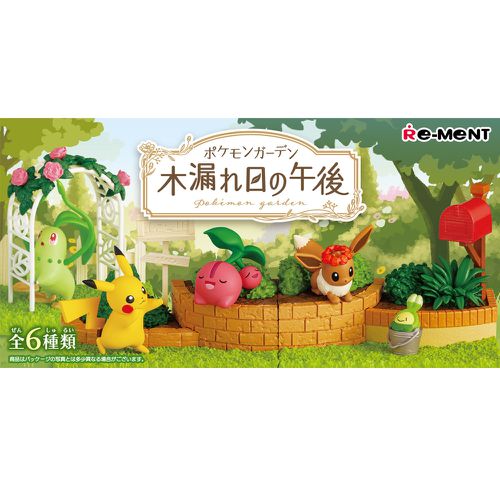 寶可夢系列 寶可夢花園 陽光灑落的午後 _整組6種