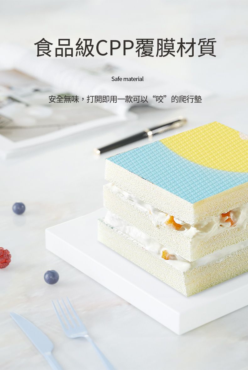 i-Smart - 卡哇伊加厚巧拼墊-動物字母 (六片裝)-單片57x57公分