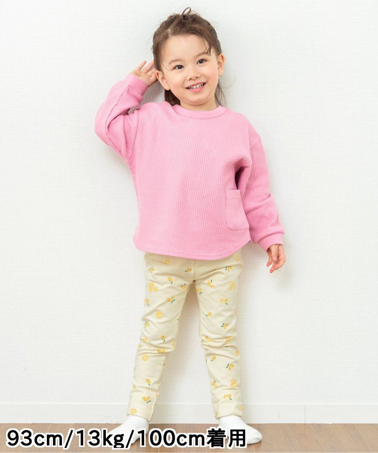 日本 BREEZE - 休閒百搭鬆緊長褲(9分丈)-碎花-淺鵝黃