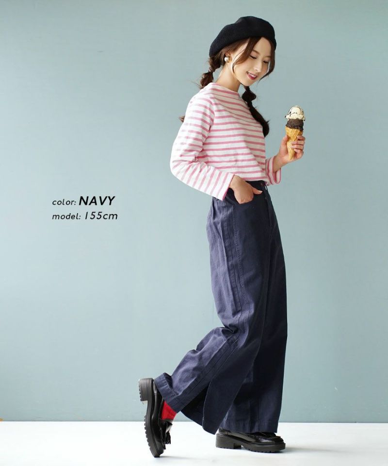 日本 zootie - 瘦瘦必備！100%棉美式休閒寬褲-米白