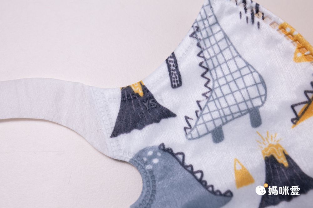 全網最低價！YSH 幼幼/兒童 3D立體醫療口罩/成人醫用口罩