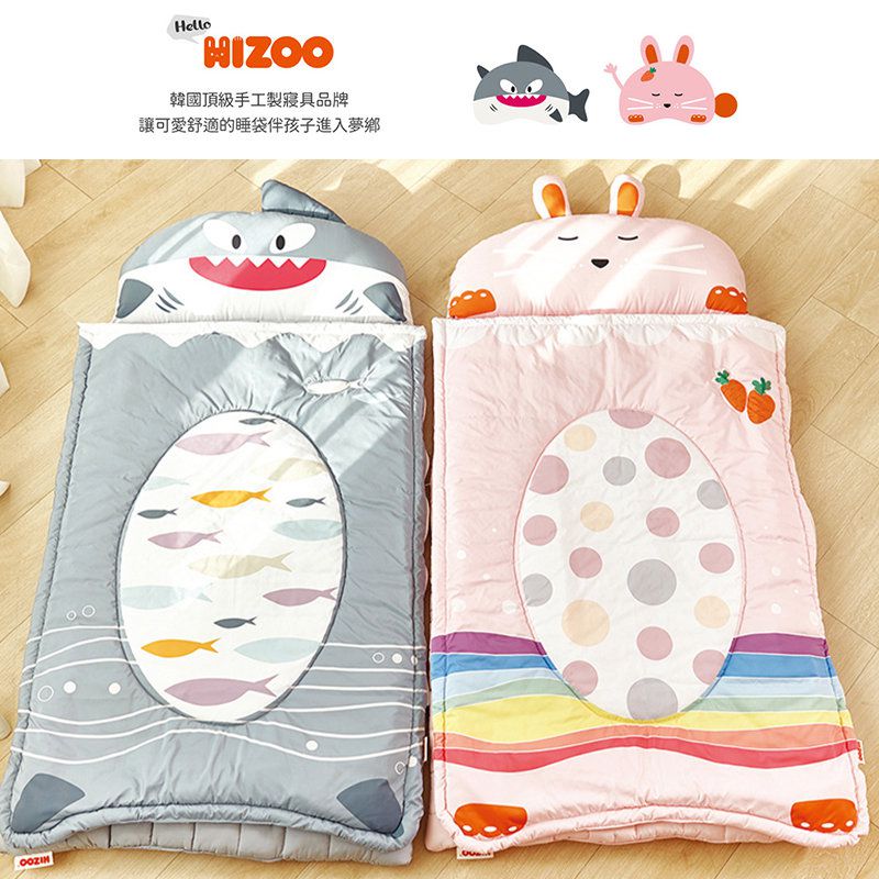 正韓Hello HiZoo - 純手工製莫代爾防蟎抗菌動物兒童睡袋(枕頭+睡墊+被子+收納袋)-粉紅兔