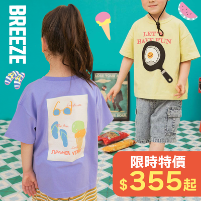 可愛必收✿【日本 BREEZE】潮牌童裝～美式童趣印花推薦包色！