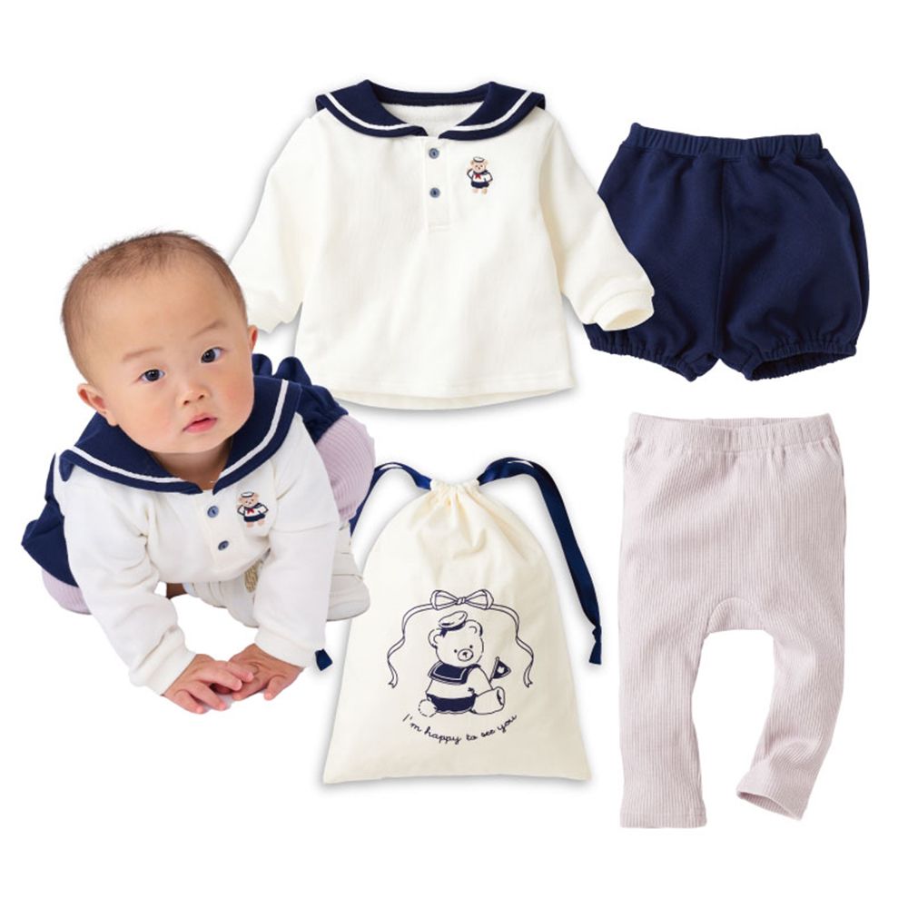 SiMPLE FREE 福袋-幼兒-深藍色