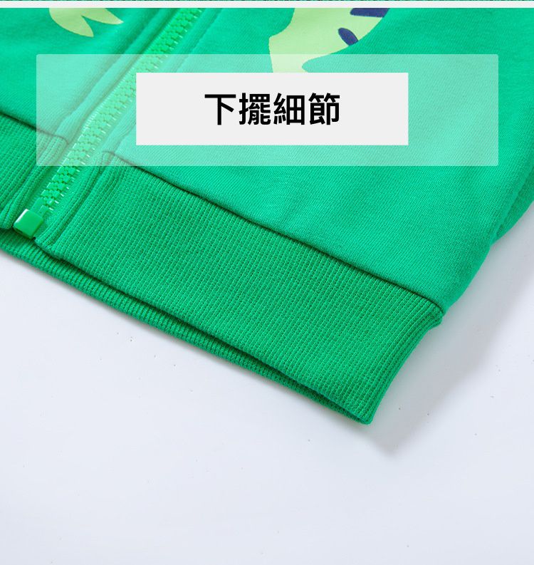 休閒連帽外套-Q版恐龍-綠色