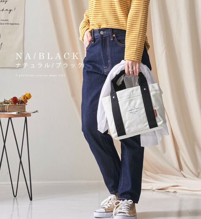 日本 LIZDAYS - [樂天No.1] 輕便分隔帆布托特包-撞色-淺灰x黑 (30x19x12.3cm)