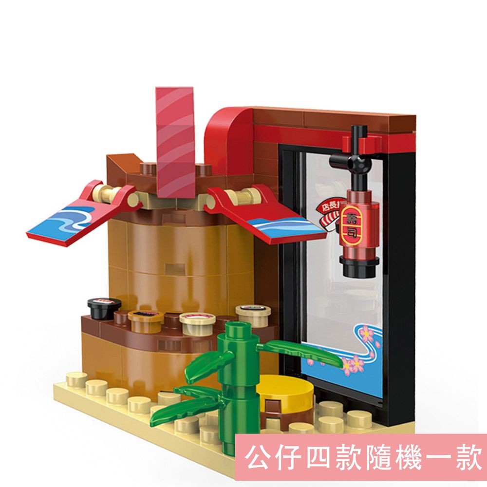 BanBao - 櫻桃小丸子系列-轉角壽司-49片-公仔四款隨機一款