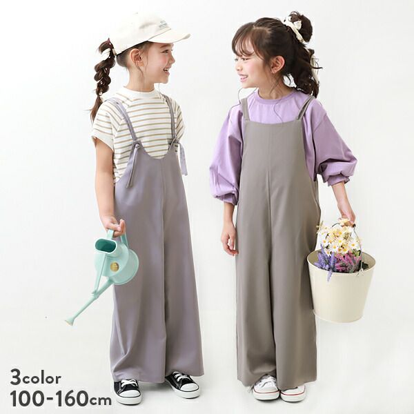 日本 devirock - 防潑水材質可兩面穿吊帶寬褲-紫