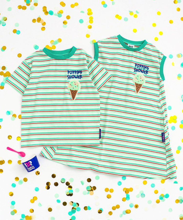 日本 BREEZE - 31冰淇淋聯名 條紋短袖上衣-甜筒刺繡-黑白