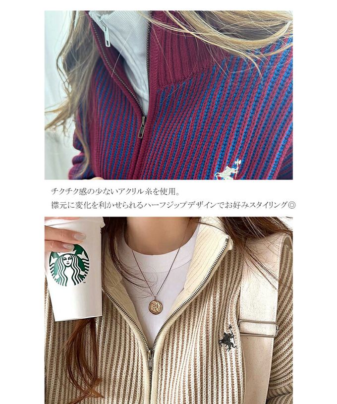 日本 Classical Elf - 半拉鍊線條感 logo刺繡配色針織衫-紅x藍