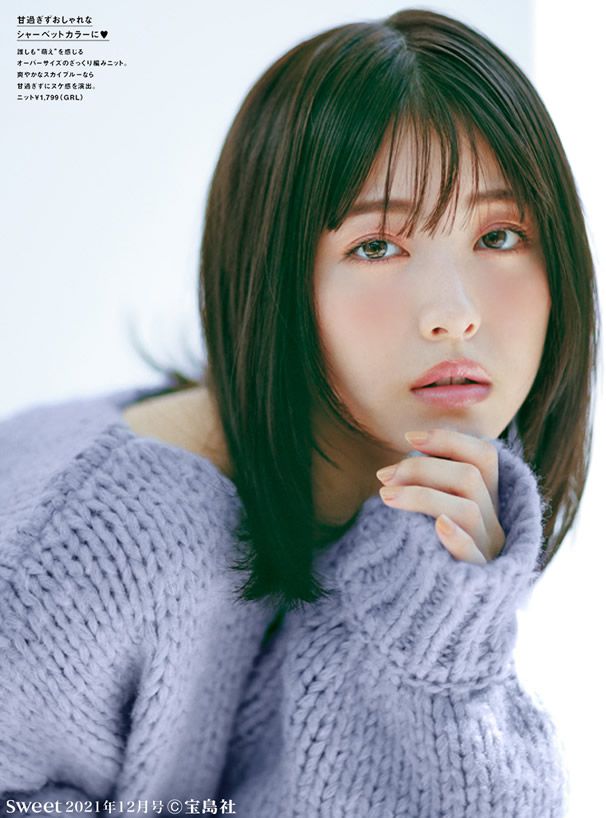 日本 GRL - 聯名款 慵懶麻花編織毛衣-活力橘