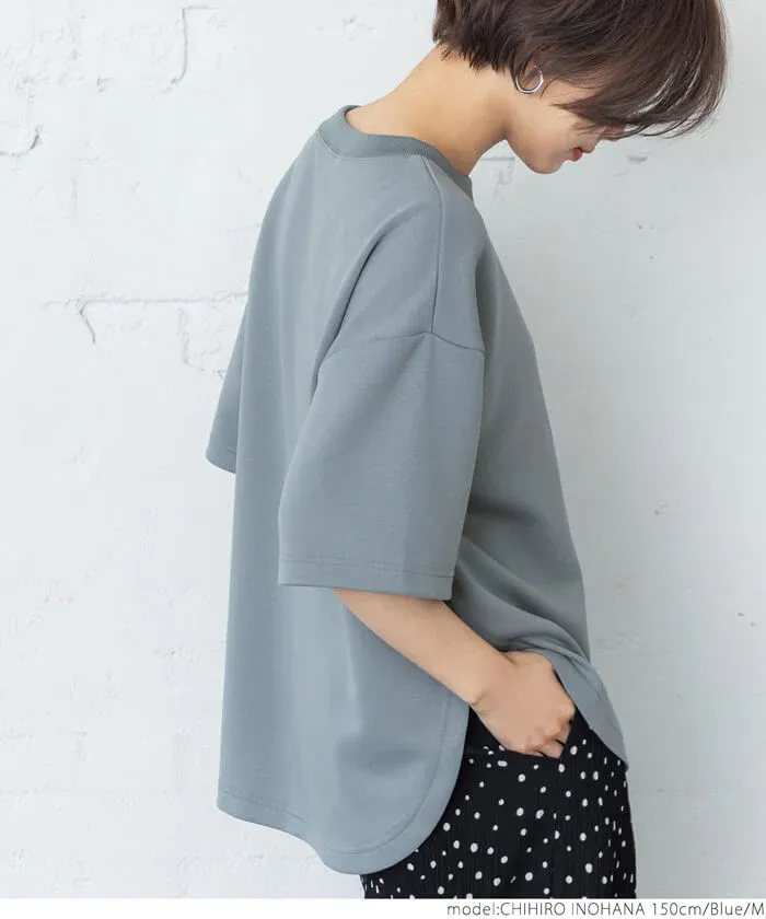 日本 COCA - 新感覺系列 輕盈落肩寬袖上衣-灰藍