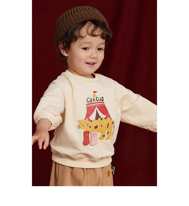 立體童趣圓領長袖上衣-花豹-杏色