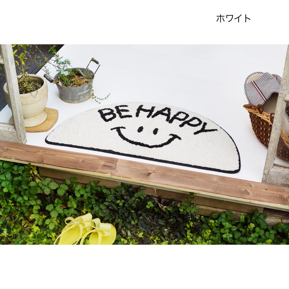 日本 TOMO - 短絨吸水印花腳踏墊/地墊-半月型微笑-粉灰 (約35×70cm)