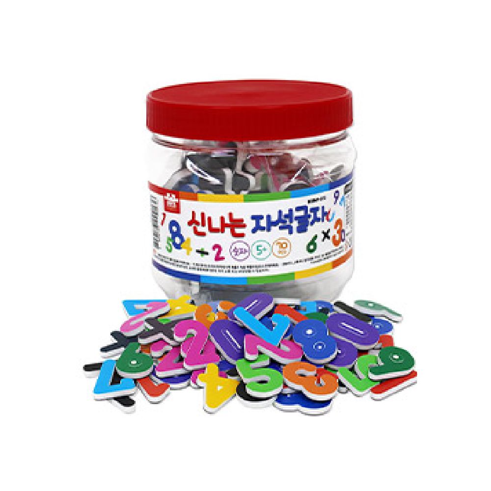桶裝磁力貼遊戲組-數字運算 (70pcs)
