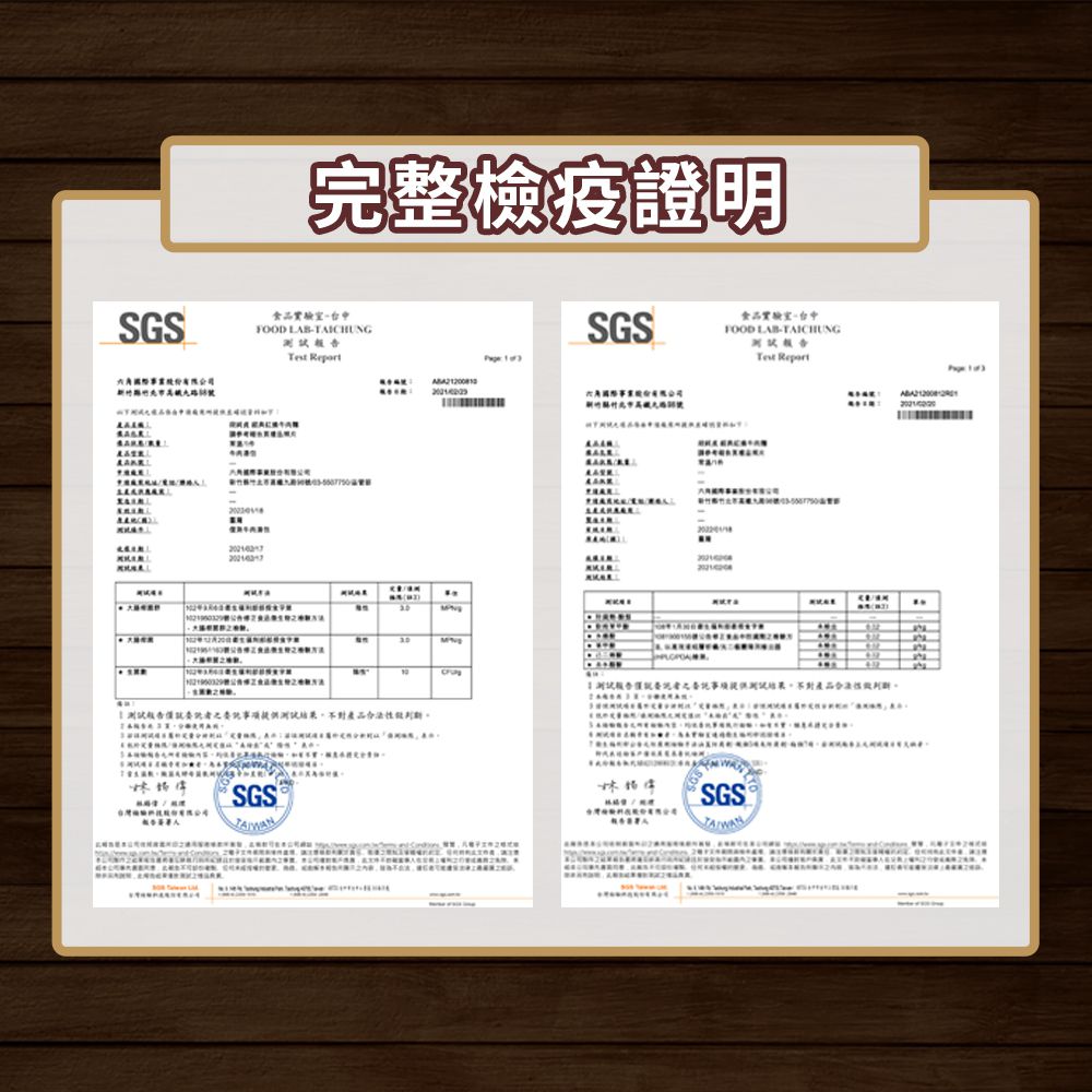 傳自祖母的好手藝【段純貞 即時料理牛肉麵】四川道地風味