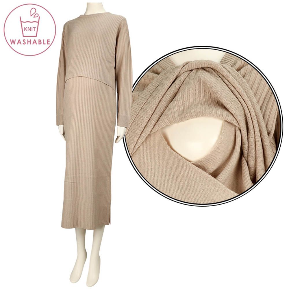長袖羅紋針織洋裝--可水洗-淺卡其色