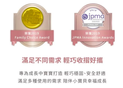 英國 Unilove - Feed Me攜帶式寶寶椅墊-黑糖珍珠黑